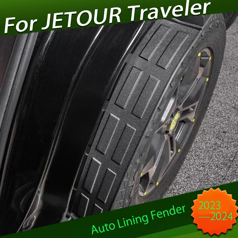 Auto Lining Fender Fit for JETOUR Traveler T2 2023 2024 Modified with Sound Insulation Cotton Lining Fender Car Exterior Parts
Auto Lining Fender Fit for JETOUR Traveler T2 2023 2024 Modified with Sound Insulation Cotton Lining Fender Car Exterior Parts