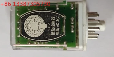 Marine Level Controller/Relay LC-1/LC-2