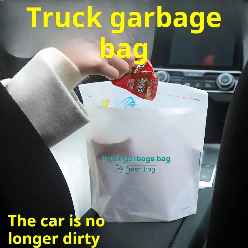 Car garbage bag storage Clean car garbage bag Paste multi-purpose three-dimensional disposable car garbage can auto parts
Car garbage bag storage Clean car garbage bag Paste multi-purpose three-dimensional disposable car garbage can auto parts
