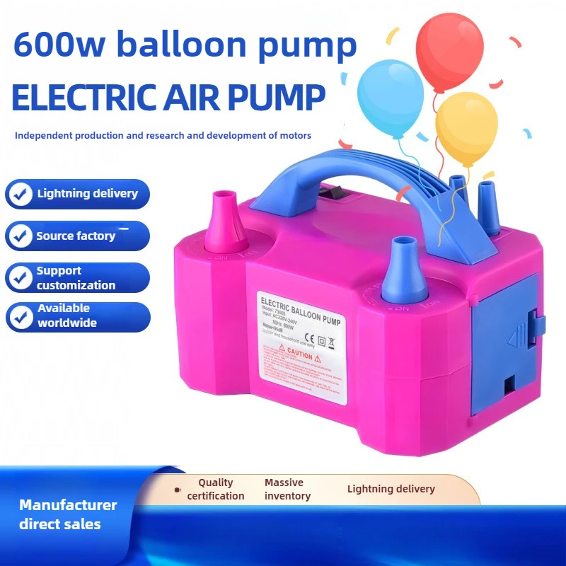 Dual Nozzle Electric Balloon Pump Powerful Balloon Blower Machine for Wedding Room Decoration
Dual Nozzle Electric Balloon Pump Powerful Balloon Blower Machine for Wedding Room Decoration