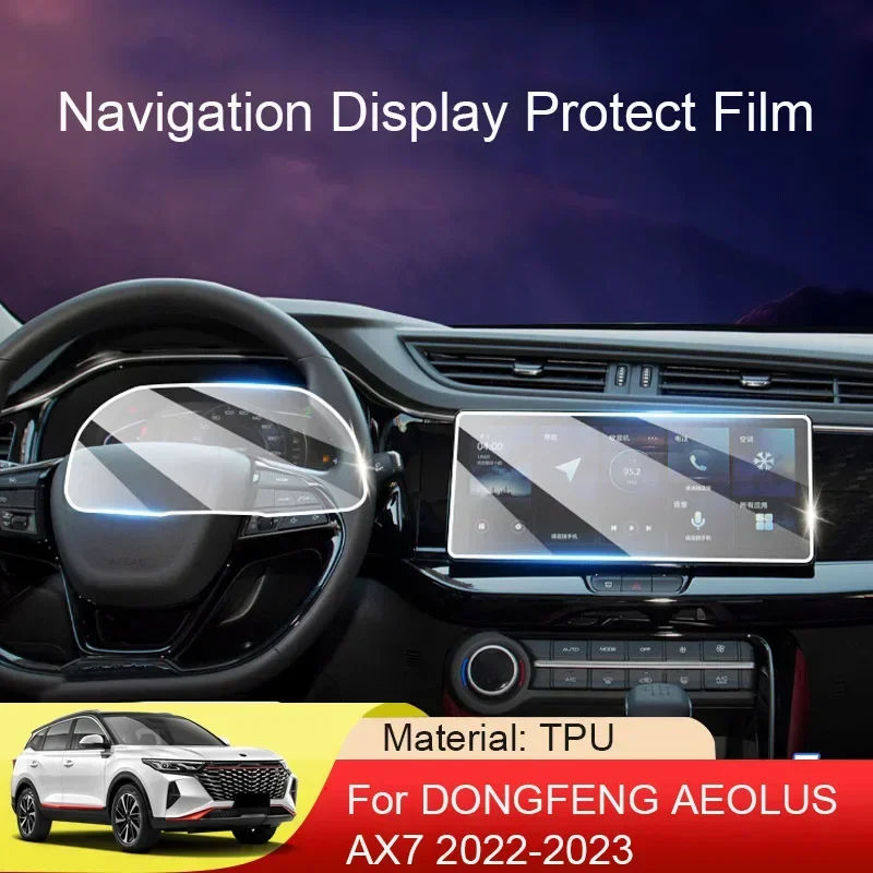 For DONGFENG AEOLUS AX7 2022-2023 Car GPS Navigation Screen Protect Glass Film Dashboard Display TPU Auto Sticker Accessories
For DONGFENG AEOLUS AX7 2022-2023 Car GPS Navigation Screen Protect Glass Film Dashboard Display TPU Auto Sticker Accessories