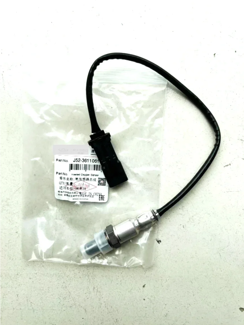1pcs Oxygen Sensor for CHERY Tiggo 5X Tiggo 7 8 Arrizo 5 7 Jetour X70 X90 EXEED TXL J52-3611061
1pcs Oxygen Sensor for CHERY Tiggo 5X Tiggo 7 8 Arrizo 5 7 Jetour X70 X90 EXEED TXL J52-3611061