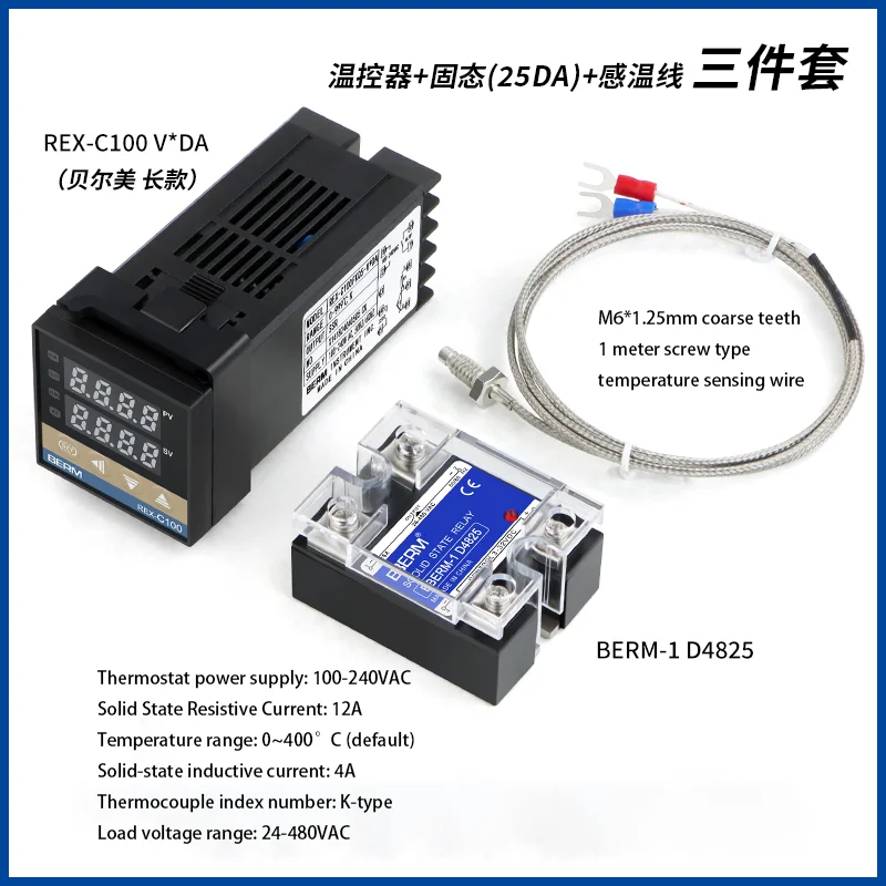 REX-C100 PID Temperature Controller Kit, 25DA, 40DA, 60DA SSR Relay, K Type Thermocouple, Heating Control System
REX-C100 PID Temperature Controller Kit, 25DA, 40DA, 60DA SSR Relay, K Type Thermocouple, Heating Control System
