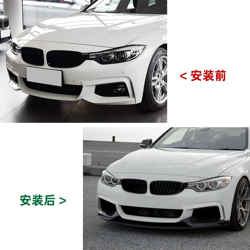 For BMW 4 Series F32 F33 M-Tech 2014-2020 MP model front wrap angle front lip front shovel modified front diffuser
For BMW 4 Series F32 F33 M-Tech 2014-2020 MP model front wrap angle front lip front shovel modified front diffuser