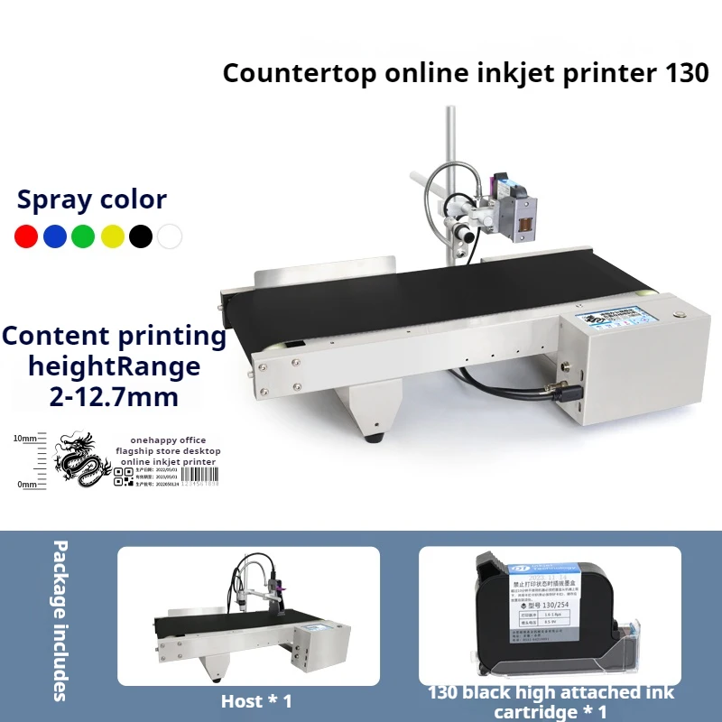 SP130 Batch Code Printing Equipment with Conveyor Belt Bottle Case Date Batch Number Expiry Date Inkjet Printer Conveyor Belt
SP130 Batch Code Printing Equipment with Conveyor Belt Bottle Case Date Batch Number Expiry Date Inkjet Printer Conveyor Belt