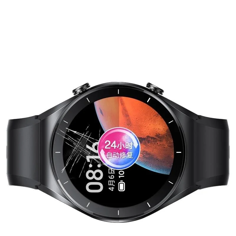 For Xiaomi Watch Watch S1 S3 Pro S4 Sport, Tempered Glass Screen Protector, Ultra-Thin, 9H Hardness, HD Anti-Scratch
For Xiaomi Watch Watch S1 S3 Pro S4 Sport, Tempered Glass Screen Protector, Ultra-Thin, 9H Hardness, HD Anti-Scratch