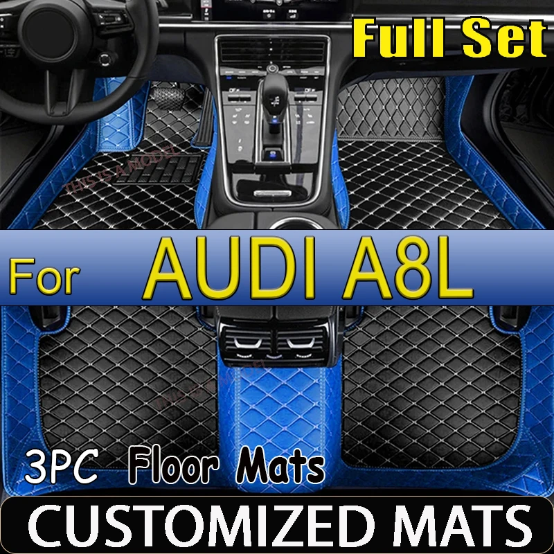Автомобильные коврики для AUDI A8L D3 4E W12 5seat 2006 ~ 2010, противогрязевые коврики, кожаные напольные коврики, коврики, внутренние детали, автомобильные аксессуары
Автомобильные коврики для AUDI A8L D3 4E W12 5seat 2006 ~ 2010, противогрязевые коврики, кожаные напольные коврики, коврики, внутренние детали, автомобильные аксессуары