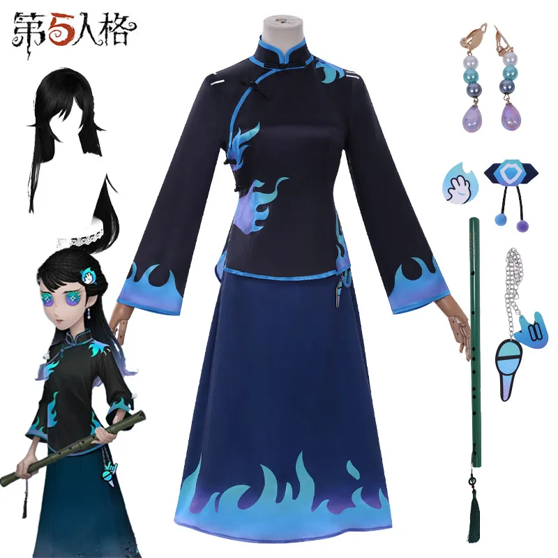 Игра Identity V Qi Shiyi Косплей Костюм Identity V Антикварный Косплей Наряд Китайский Стиль Униформа Рождество Хэллоуин Одежда
Игра Identity V Qi Shiyi Косплей Костюм Identity V Антикварный Косплей Наряд Китайский Стиль Униформа Рождество Хэллоуин Одежда