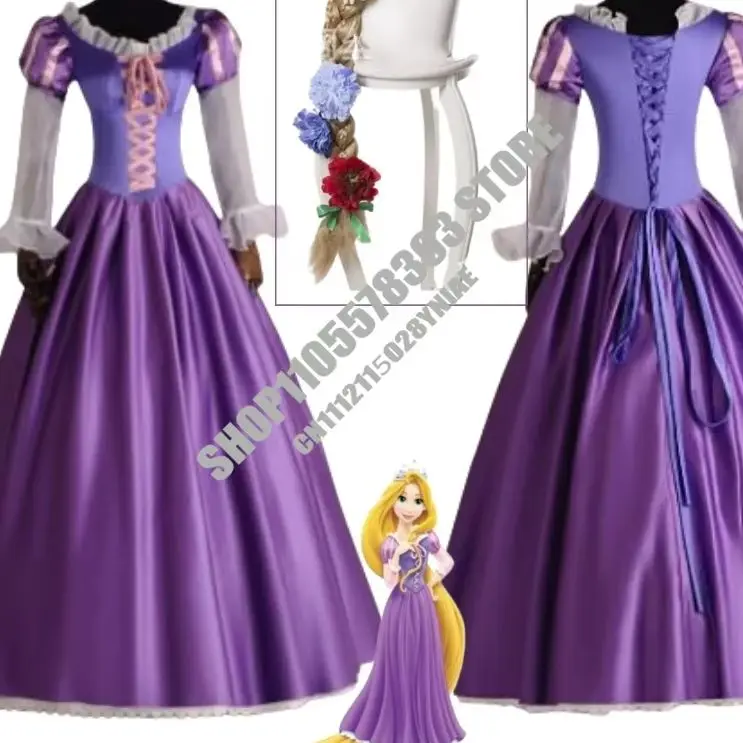 Adult Kids Women Princess Rapunzel Cosplay Costume Wig The Tangled Halloween Costume Girls Women Fancy Dress Ball Christmas Gift
Adult Kids Women Princess Rapunzel Cosplay Costume Wig The Tangled Halloween Costume Girls Women Fancy Dress Ball Christmas Gift