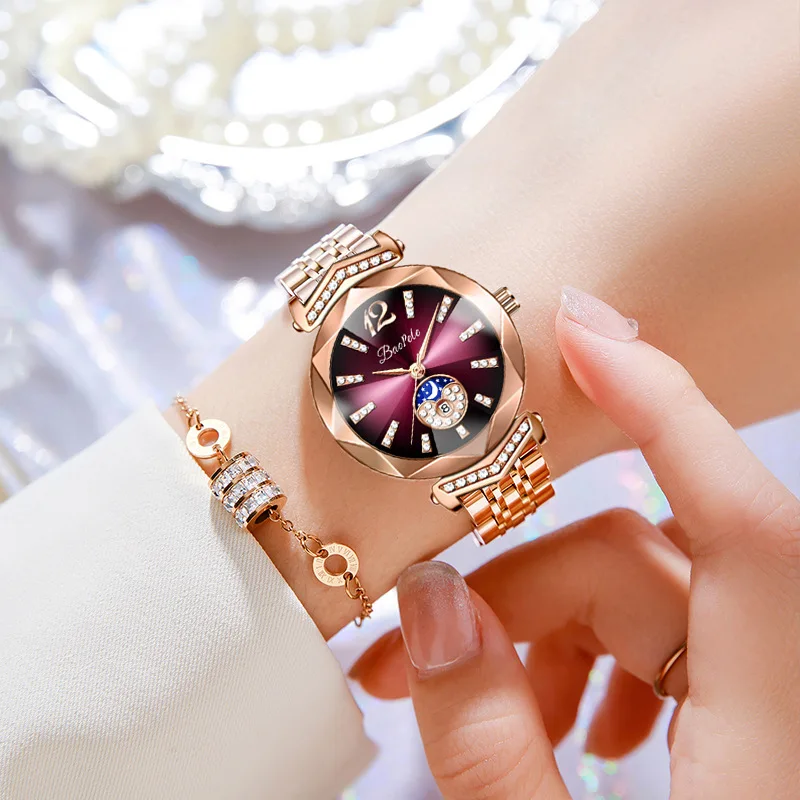 New Stylish Women'S Stainless Steel Watch, Elegant And Sophisticated, Fashionable Quartz Wristwatch, A Perfect Gift For Women.
New Stylish Women'S Stainless Steel Watch, Elegant And Sophisticated, Fashionable Quartz Wristwatch, A Perfect Gift For Women.