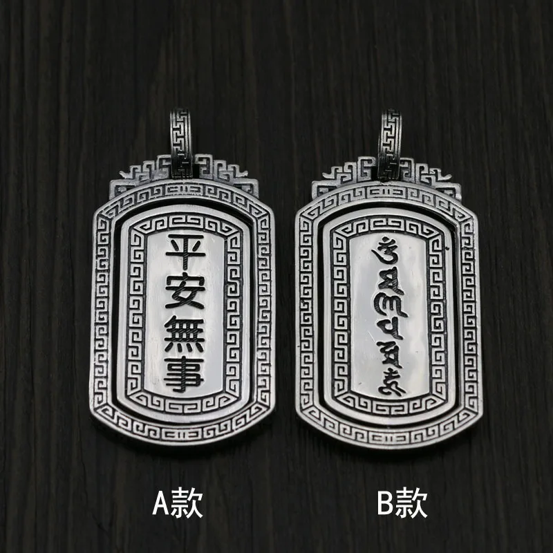 Thai Silver Jewelry Retro One Flower One World Necklace Pendant Pendant Female Safe Turning Sterling Silver Necklace Pendant Mal
Thai Silver Jewelry Retro One Flower One World Necklace Pendant Pendant Female Safe Turning Sterling Silver Necklace Pendant Mal