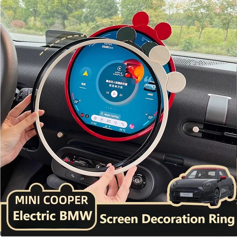 Dedicated Electric Car BMW Mini Interior Sticker J01 Display Screen Decoration Frame J05 Central Control Screen Cute Ear Sticker
Dedicated Electric Car BMW Mini Interior Sticker J01 Display Screen Decoration Frame J05 Central Control Screen Cute Ear Sticker