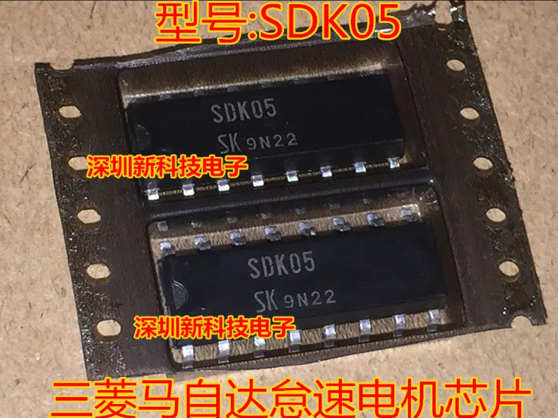Free shipping SDK05 10PCS
Free shipping SDK05 10PCS
