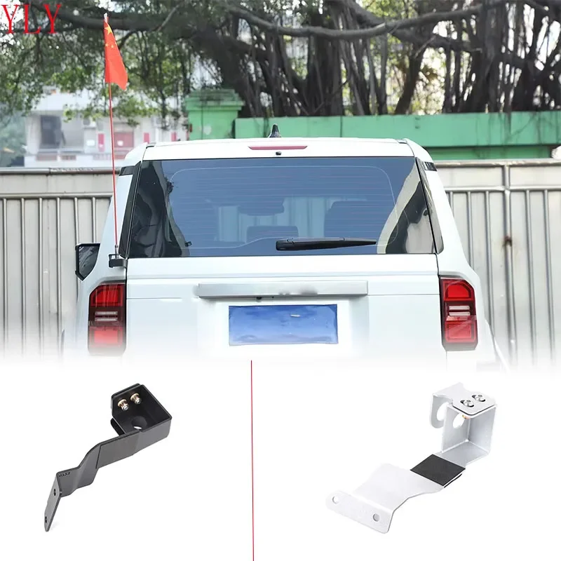 For Toyota Land Cruiser Prado 250 LC250 2024-2025+ Carbon Steel Black Car Tail Door Antenna Bracket Car exterior accessories
For Toyota Land Cruiser Prado 250 LC250 2024-2025+ Carbon Steel Black Car Tail Door Antenna Bracket Car exterior accessories