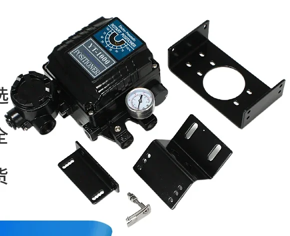 Electrical valve positioner YT-1000R L actuator regulating valve straight angle pilot valve feedback plate module In stock
Electrical valve positioner YT-1000R L actuator regulating valve straight angle pilot valve feedback plate module In stock