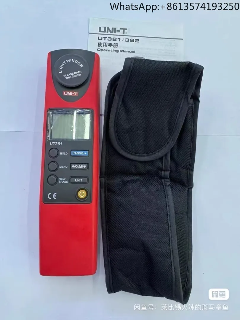 UNI-T UT381 Digital Luminometer Lux Light Meter Data Logging Luminosity Teste #xhd
UNI-T UT381 Digital Luminometer Lux Light Meter Data Logging Luminosity Teste #xhd