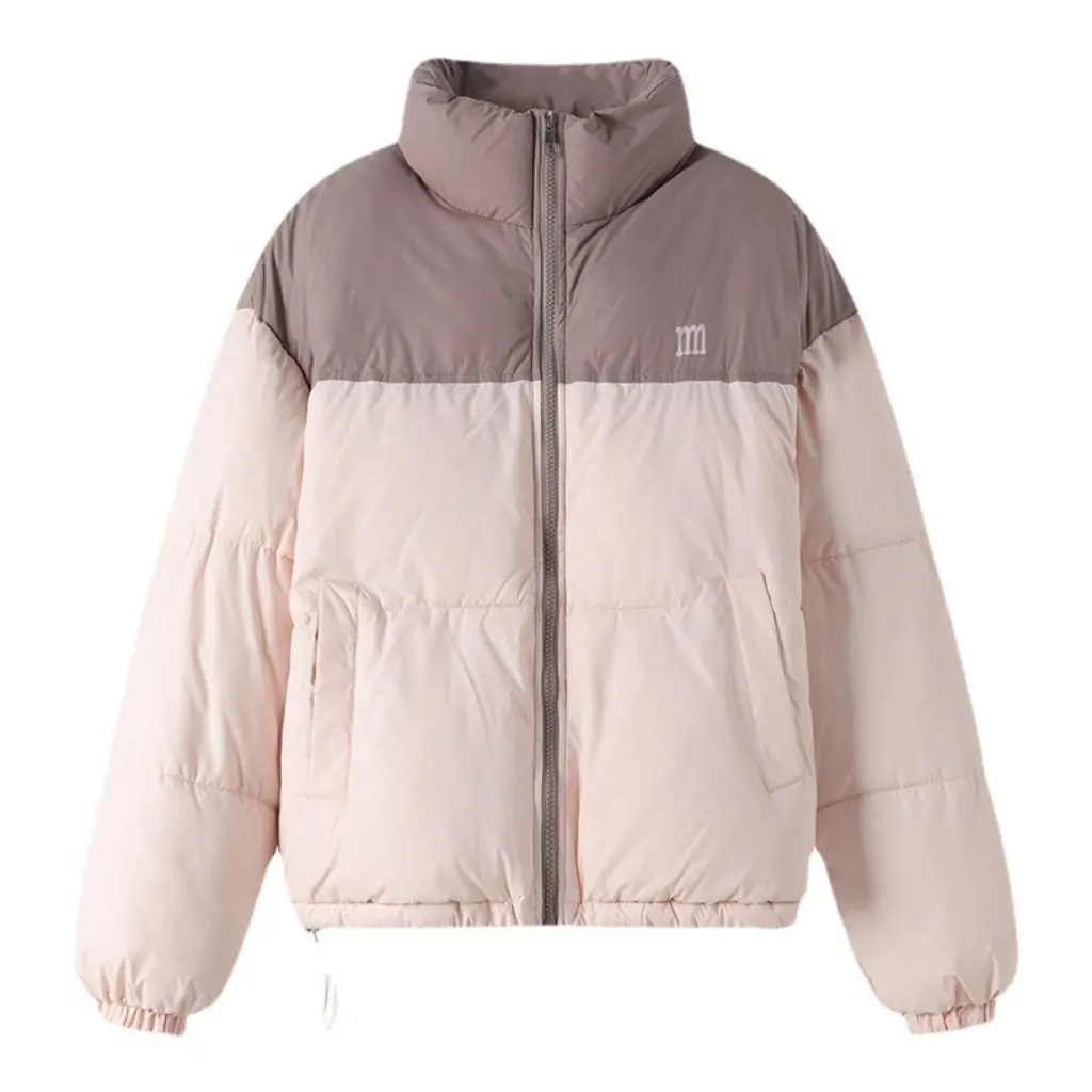 Women's Thickened Cotton-padded Coat Short Winter Korean Style Loose Fit Color-matching Collar Bread Suit
Women's Thickened Cotton-padded Coat Short Winter Korean Style Loose Fit Color-matching Collar Bread Suit