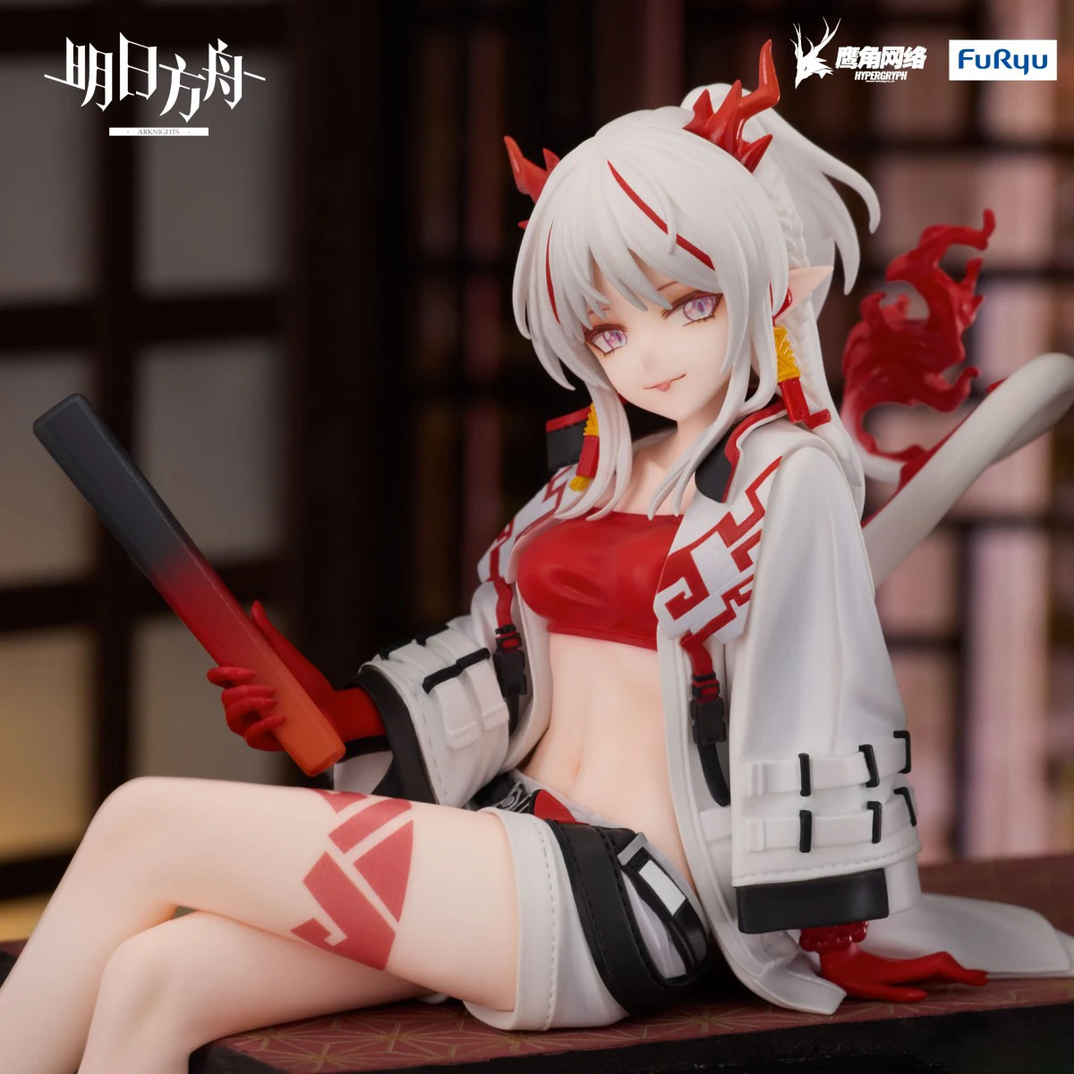 In Stock Original FuRyu Prepainted Noodle Stopper Figure Arknights Nian Game Figure Model Decoration Sitting Posture Collection
In Stock Original FuRyu Prepainted Noodle Stopper Figure Arknights Nian Game Figure Model Decoration Sitting Posture Collection