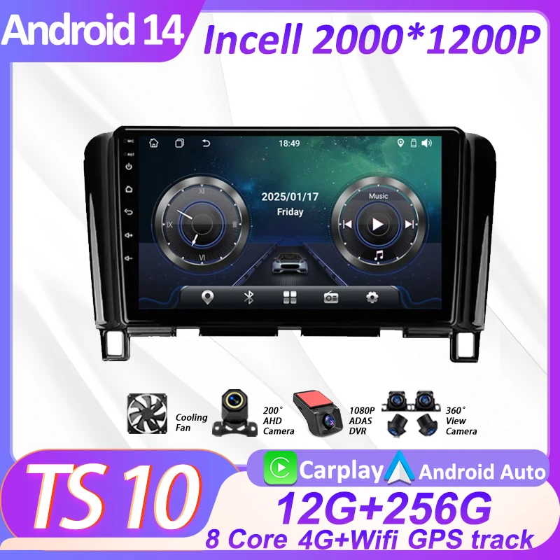 2Din Car Radio Player Car Android Multimedia Player For Nissan Serena 4 C26 2010 - 2016 Autoraido Carplay Auto Screen Bluetooth
2Din Car Radio Player Car Android Multimedia Player For Nissan Serena 4 C26 2010 - 2016 Autoraido Carplay Auto Screen Bluetooth