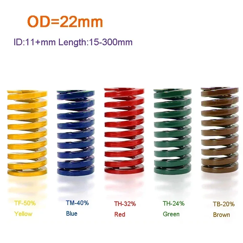 2Pcs 65MN Steel Die Springs Loading Spiral Stamping Compression Mould Spring OD=22mm ID=11+mm Length=15-110mm
2Pcs 65MN Steel Die Springs Loading Spiral Stamping Compression Mould Spring OD=22mm ID=11+mm Length=15-110mm