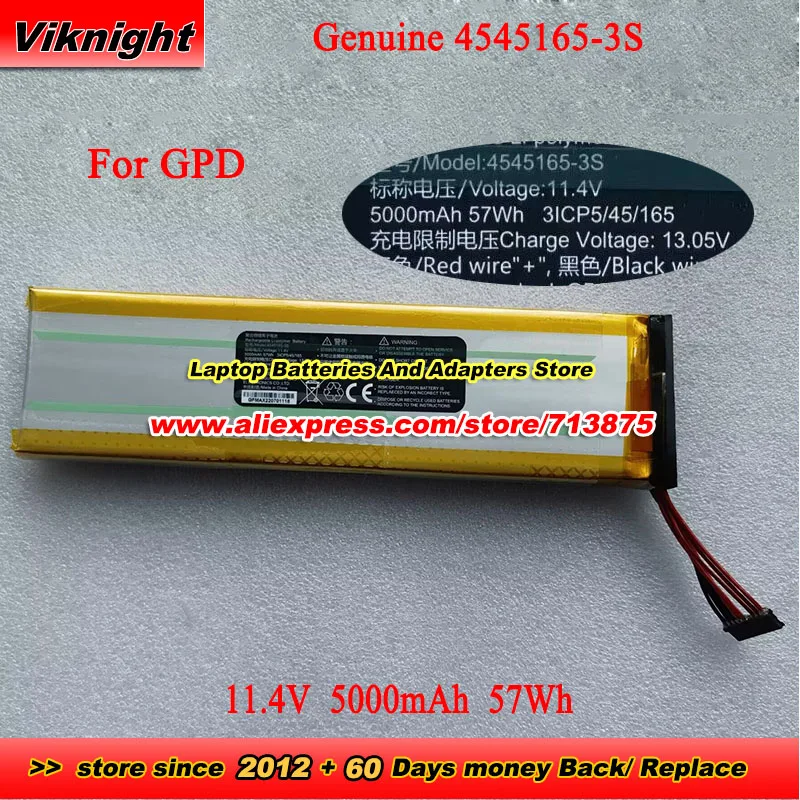 Подлинное высокое качество 4545165 Аккумулятор -3S 3ICP5/45/165 для ноутбука GPD Winmax WIN MAX 11,4 В 57 Втч 5000 мАч
Подлинное высокое качество 4545165 Аккумулятор -3S 3ICP5/45/165 для ноутбука GPD Winmax WIN MAX 11,4 В 57 Втч 5000 мАч