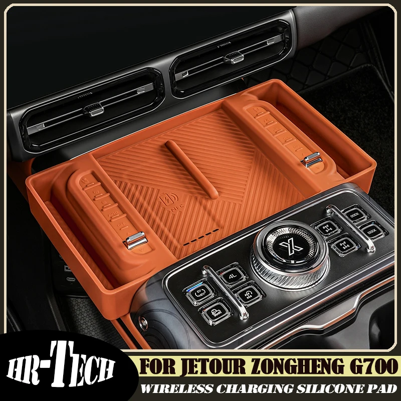 Car Wireless Charging Silicone Pad Suitable for JETOUR G700 2025-2026 Modified Auto Central Control Storage Box Anti Slip Pad
Car Wireless Charging Silicone Pad Suitable for JETOUR G700 2025-2026 Modified Auto Central Control Storage Box Anti Slip Pad