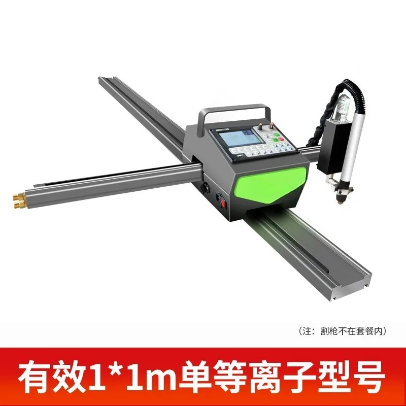 Mini Portable CNC Dual Use Flame Cutting Machine Digital Control Metal Sheet Cutting Equipment
Mini Portable CNC Dual Use Flame Cutting Machine Digital Control Metal Sheet Cutting Equipment