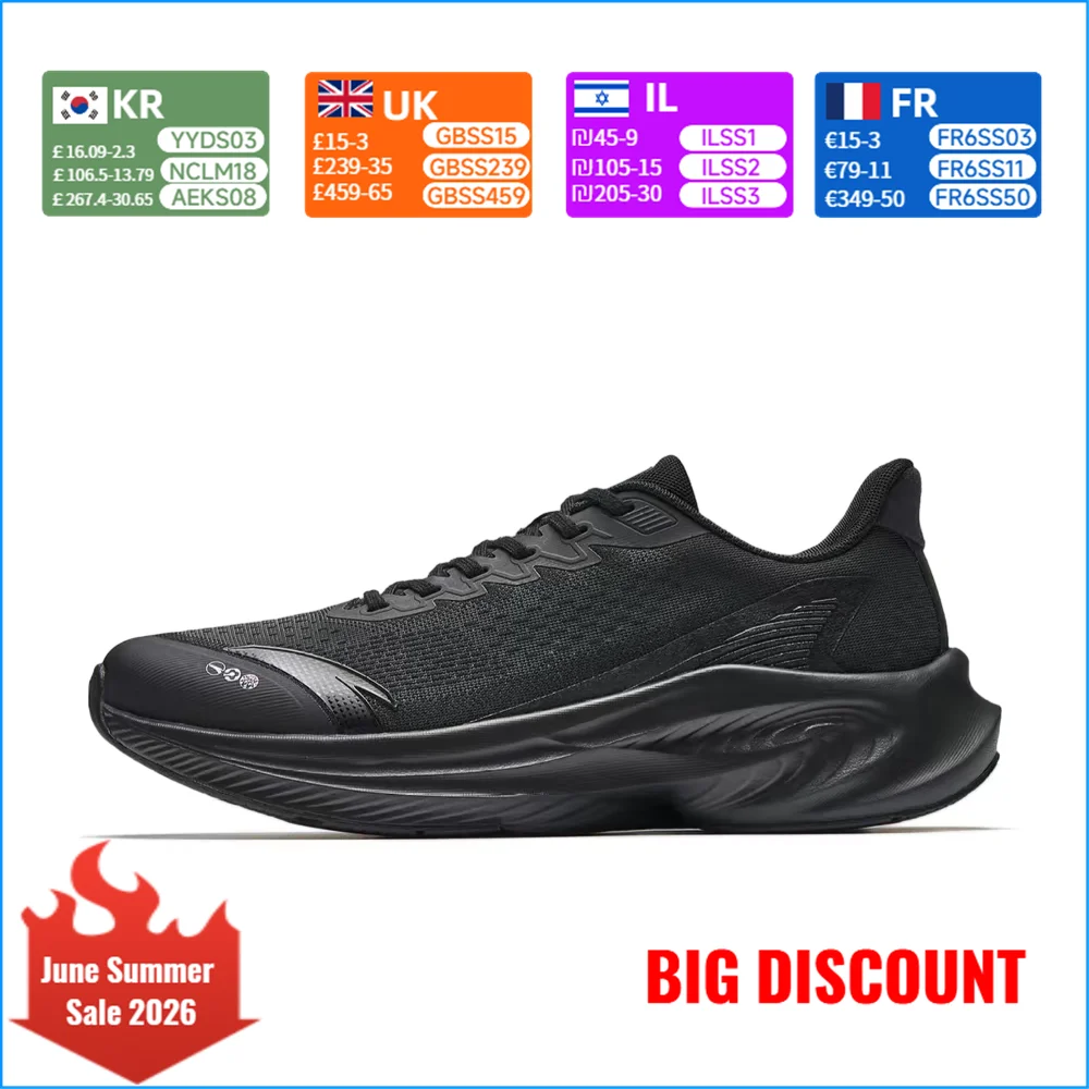 Anta Venom 6: Comfortable, Shock-Absorbing, Non-Slip, Durable, Lightweight Low-Top Running Shoes for Men, Black, 912625516-8
Anta Venom 6: Comfortable, Shock-Absorbing, Non-Slip, Durable, Lightweight Low-Top Running Shoes for Men, Black, 912625516-8