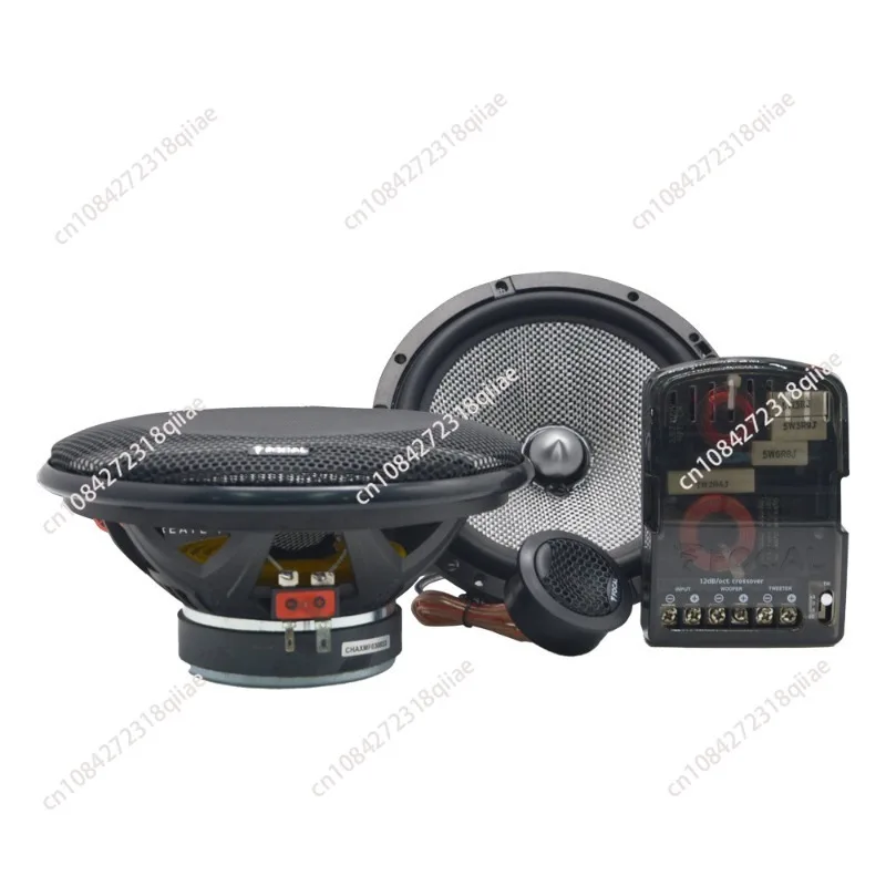 165AS 6.5 Inch Car Set Horn Car Front Door Horn Modified with High and Low Pitched Horn
165AS 6.5 Inch Car Set Horn Car Front Door Horn Modified with High and Low Pitched Horn