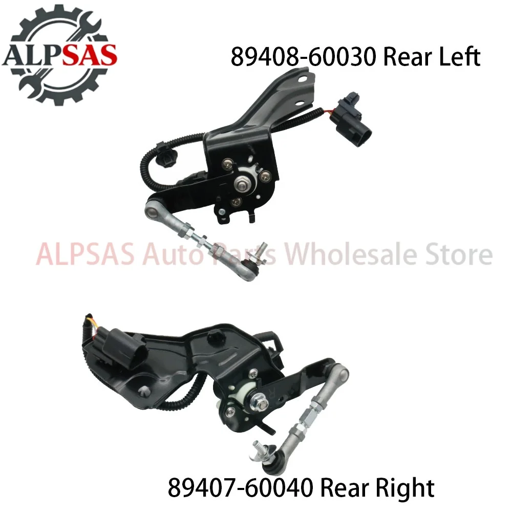 NEW High Quality 89408-60030 89407-60040 Rear Left/Right Height Level Sensor For Lexus GX460 For Toyota Land Cruiser 150
NEW High Quality 89408-60030 89407-60040 Rear Left/Right Height Level Sensor For Lexus GX460 For Toyota Land Cruiser 150