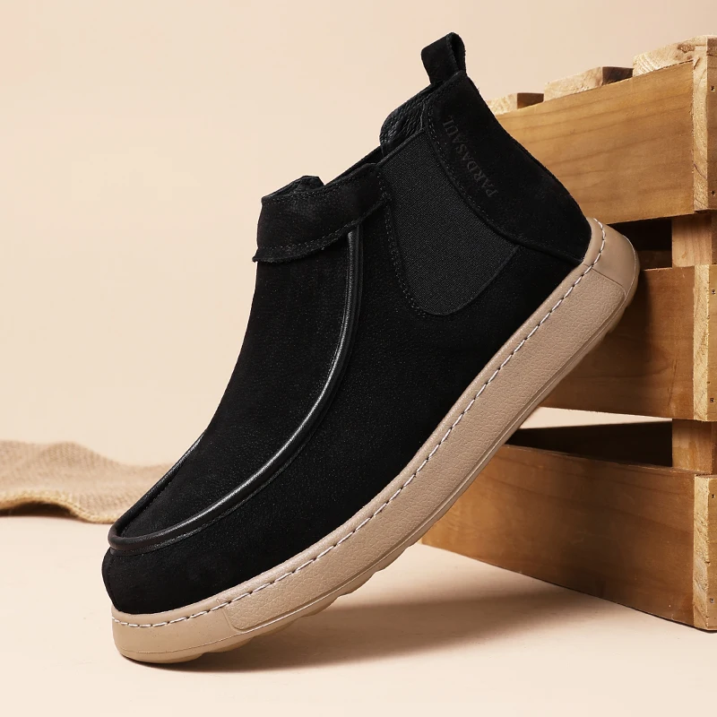 New men's autumn and winter retro trend versatile casual Chelsea shoes 251050
New men's autumn and winter retro trend versatile casual Chelsea shoes 251050