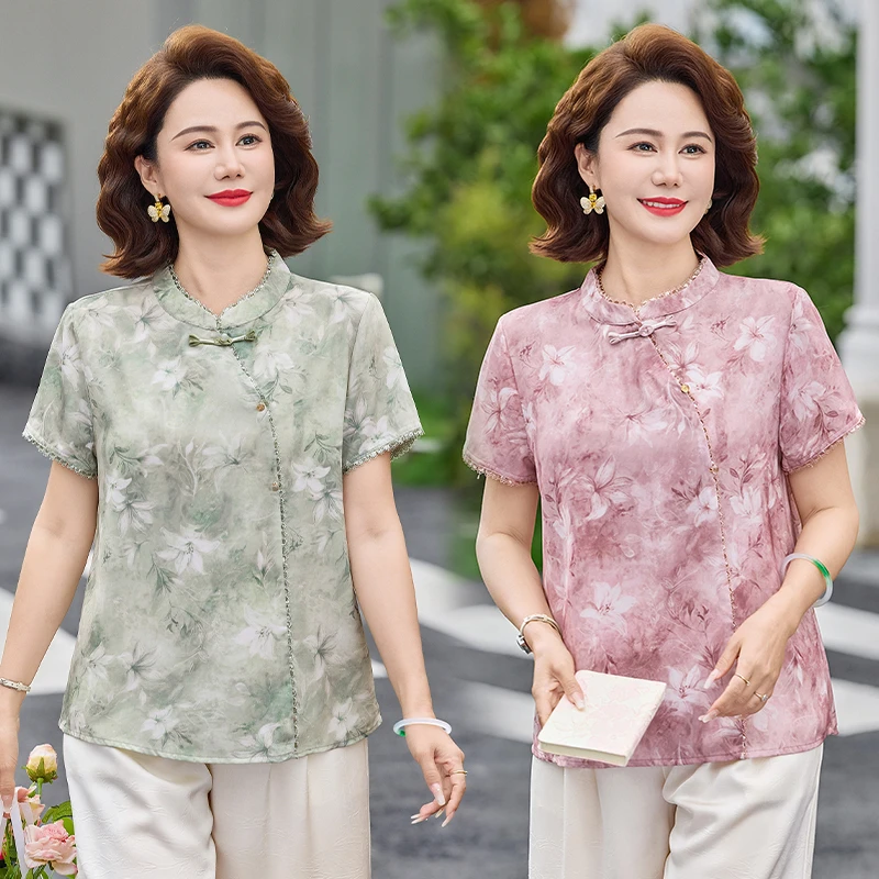 Women's Printed Shirt High-end Elegance Blouse Chinese Traditional Clothing Short Sleeved Stand Collar Top
Women's Printed Shirt High-end Elegance Blouse Chinese Traditional Clothing Short Sleeved Stand Collar Top