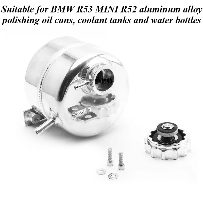 For Mini R52 R53 2005-06 Polished Aluminum Coolant Tank Reservoir BMW MINI Cooper S Performance Upgrade Car Styling Accessories
For Mini R52 R53 2005-06 Polished Aluminum Coolant Tank Reservoir BMW MINI Cooper S Performance Upgrade Car Styling Accessories