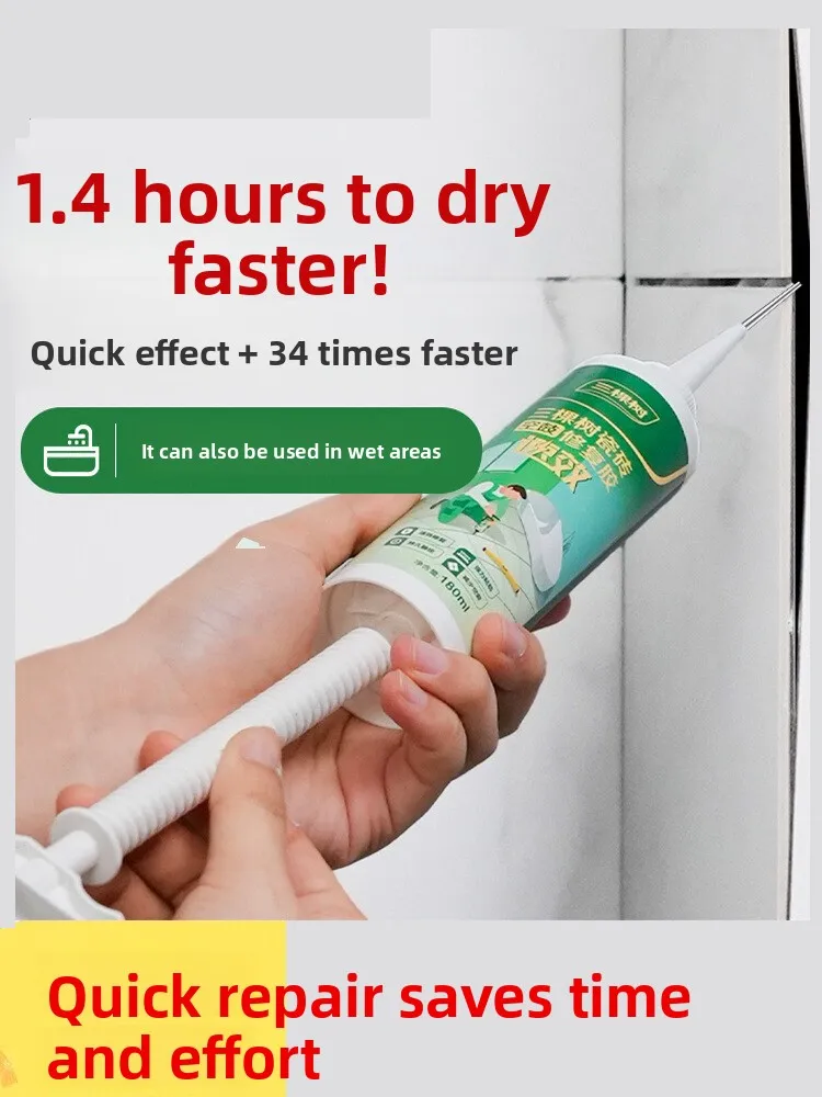 Fast Drying Tile Hollow Repair Adhesive - Strong Bond Injection Filler for Lifting Floor Tiles Fix
Fast Drying Tile Hollow Repair Adhesive - Strong Bond Injection Filler for Lifting Floor Tiles Fix