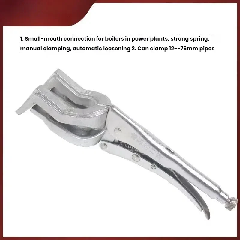 Adjustable Locking Holding Welding Clamp Pliers Welding Clamp with Locking Grip Plate Pipe Welding Pliers For
Adjustable Locking Holding Welding Clamp Pliers Welding Clamp with Locking Grip Plate Pipe Welding Pliers For