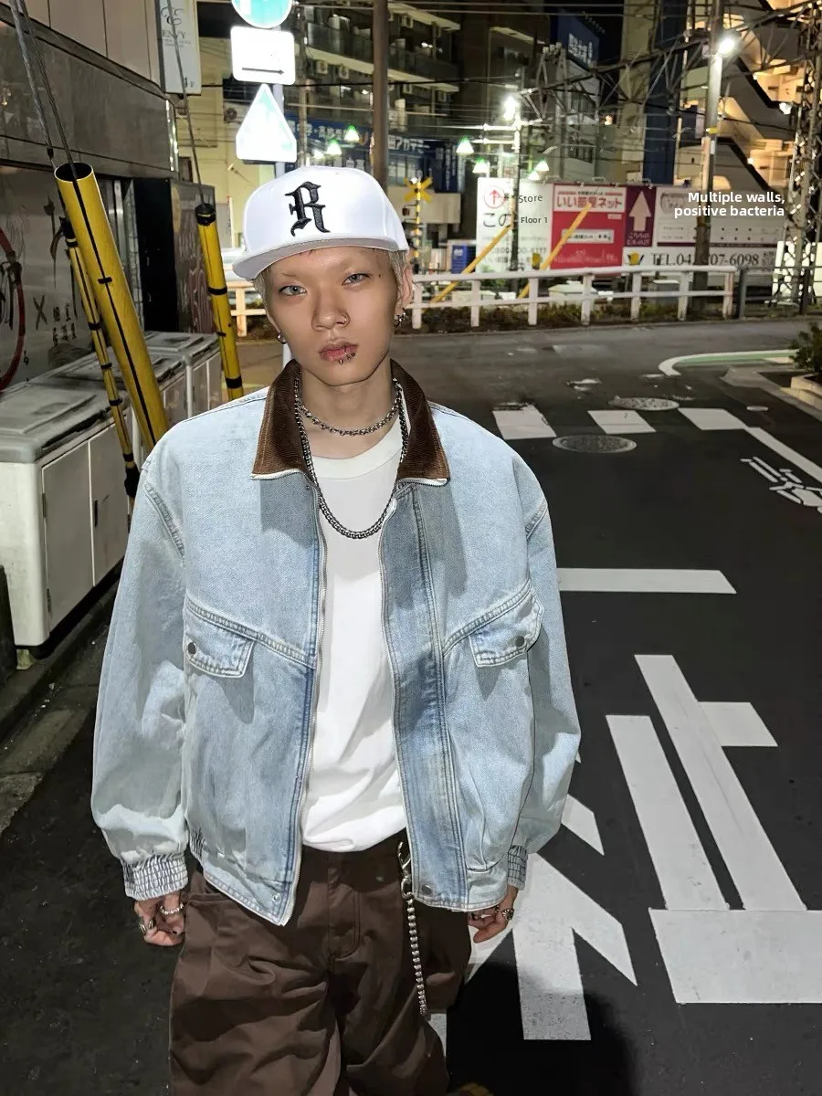 American Retro Light Blue Patchwork Collar ort Wide Denim Jaet Men Casual Loose Design Sense Workwear Outerwear
American Retro Light Blue Patchwork Collar ort Wide Denim Jaet Men Casual Loose Design Sense Workwear Outerwear