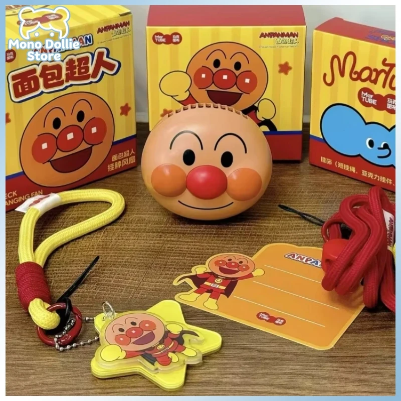 New Genuine Anpanman Summer Plan Series Retro Neck Hanging Fan Cute Handheld Small Usb Electric Breeze Fan Girl'S Birthday Gift
New Genuine Anpanman Summer Plan Series Retro Neck Hanging Fan Cute Handheld Small Usb Electric Breeze Fan Girl'S Birthday Gift