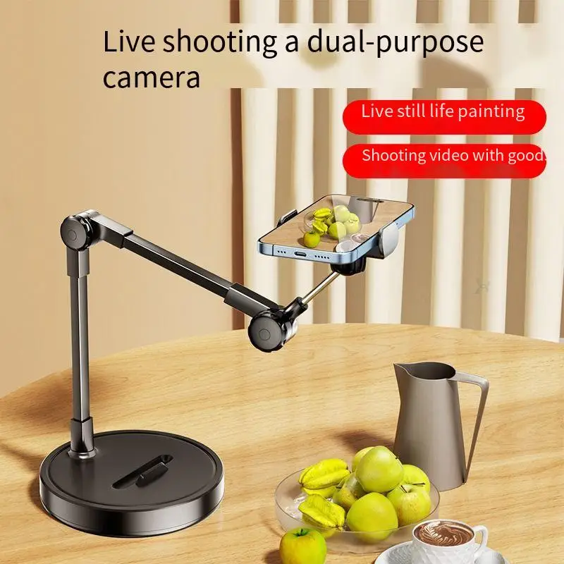Professional top-down mobile phone stand desktop live broadcast monopod tripod food video recording magic tool for online classe
Professional top-down mobile phone stand desktop live broadcast monopod tripod food video recording magic tool for online classe