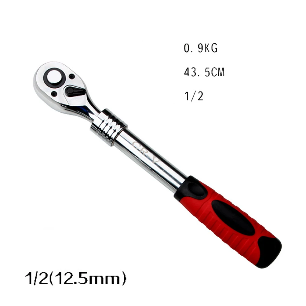 Socket Wrench Ratchet Screwdriver Red Extendable Spanner Telescopic Lightweight Durable Bright Compact Tool
Socket Wrench Ratchet Screwdriver Red Extendable Spanner Telescopic Lightweight Durable Bright Compact Tool