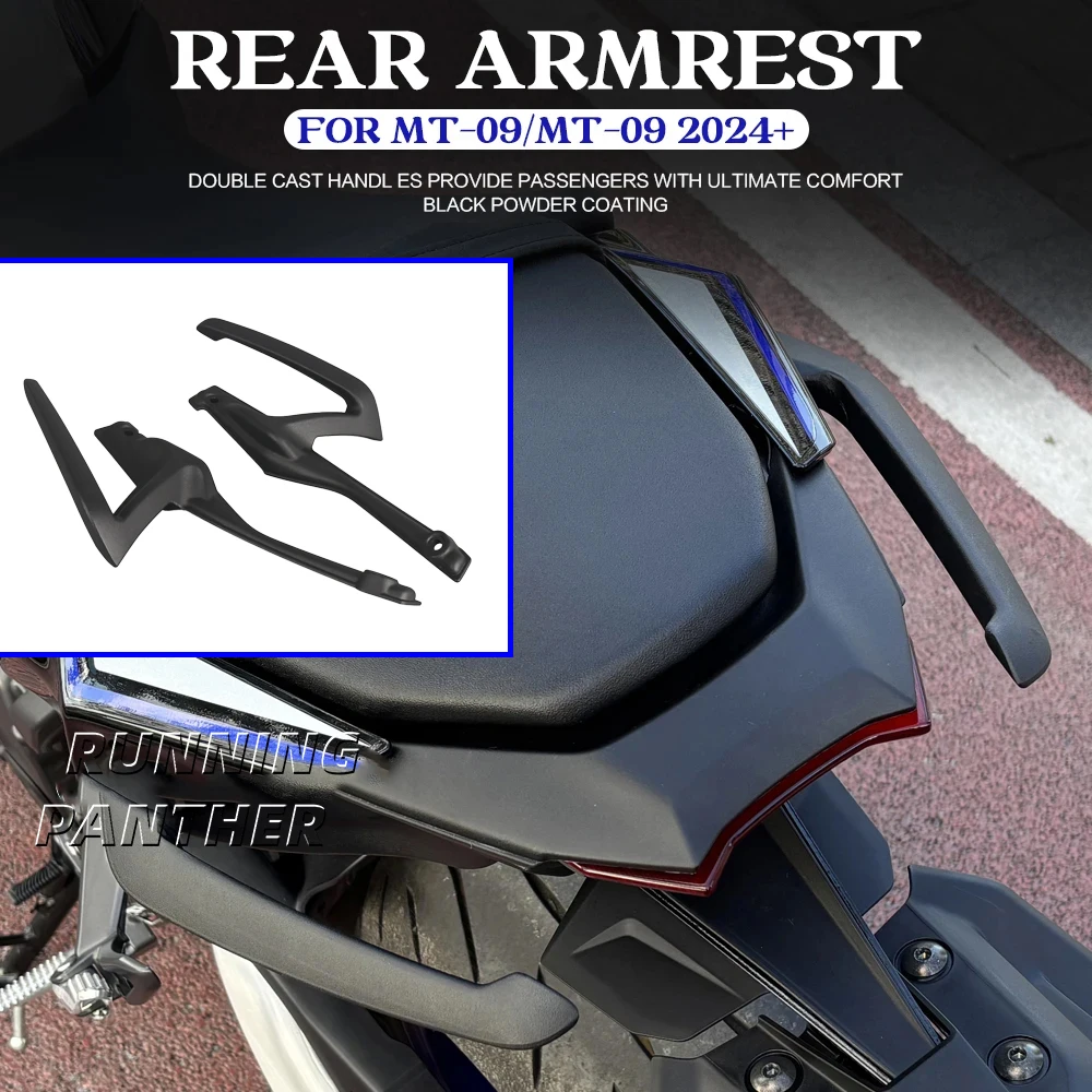 For MT-09 MT09 MT09 SP MT-09 SP mt09 mt 09 2024- New motorcycle accessories CNC aluminum passenger armrest rear armrest
For MT-09 MT09 MT09 SP MT-09 SP mt09 mt 09 2024- New motorcycle accessories CNC aluminum passenger armrest rear armrest