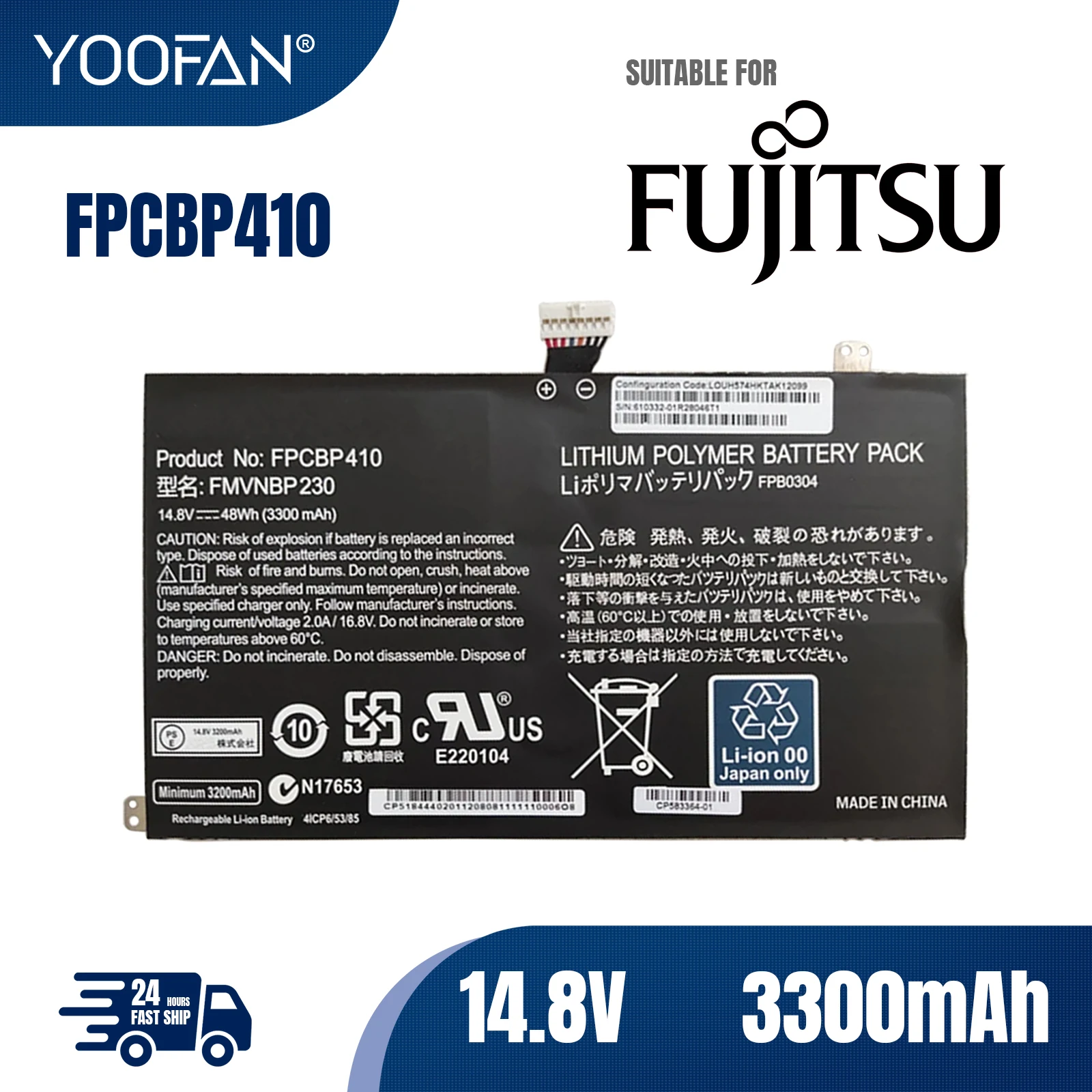YOOFAN Портативная батарея ordenador FPCBP410 FMVNBP230 FPB0304 для Fujitsu LifeBook U554 U574 UH554 UH574 Series 14,8 В
YOOFAN Портативная батарея ordenador FPCBP410 FMVNBP230 FPB0304 для Fujitsu LifeBook U554 U574 UH554 UH574 Series 14,8 В