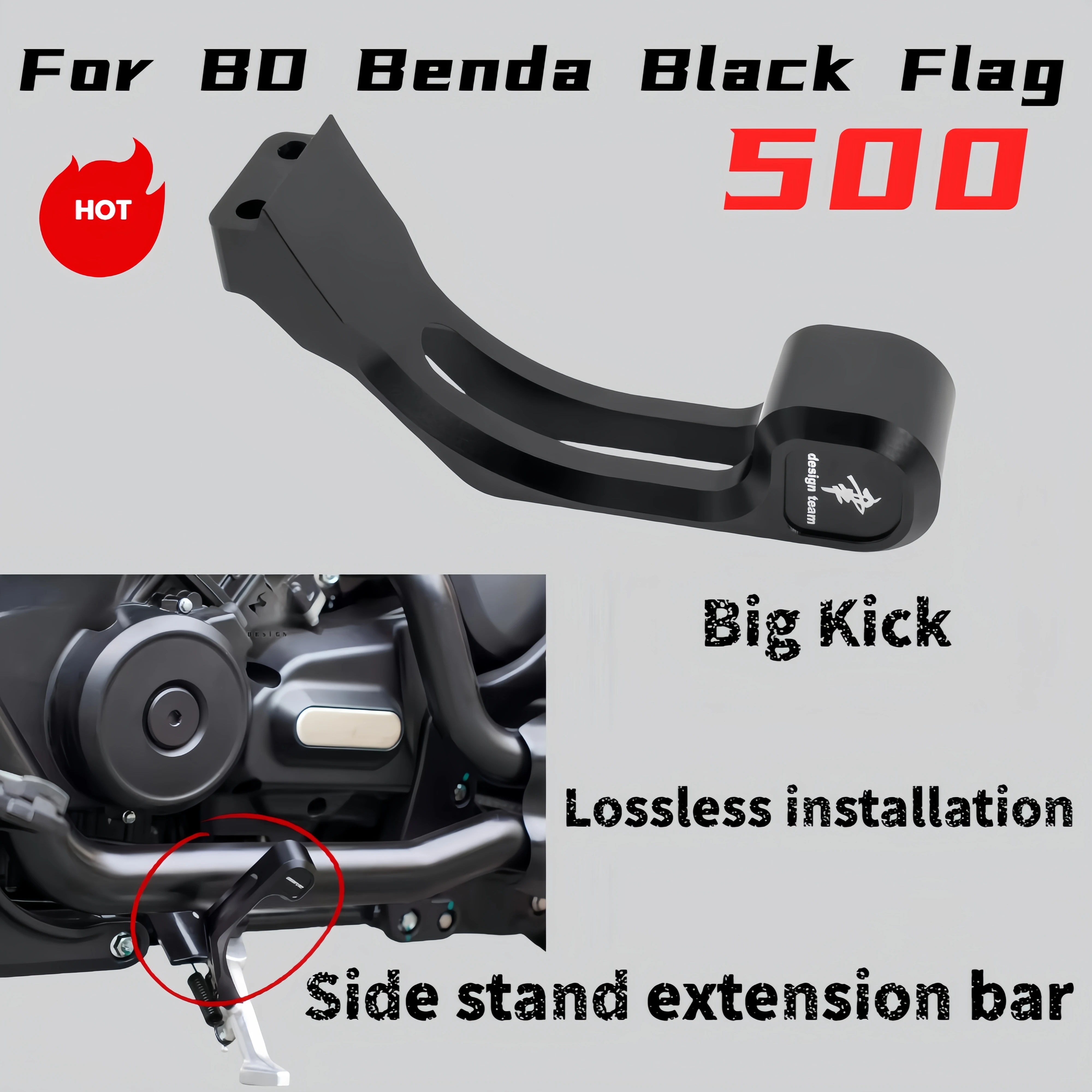 Для Benda Black Flag 500, удлинитель боковой опоры, неразрушающий монтажный боковой опорный кронштейн, удлиненный и увеличенный 
Для Benda Black Flag 500, удлинитель боковой опоры, неразрушающий монтажный боковой опорный кронштейн, удлиненный и увеличенный