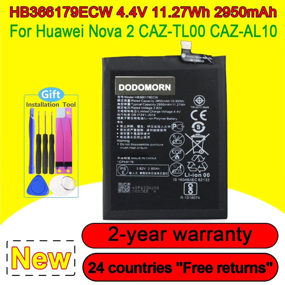 Новый HB366179ECW 2950 мАч Высококачественный аккумулятор для Huawei Nova 2 CAZ-AL10 телефон CAZ-TL00 Быстрая доставка с бесплатными инструментами
Новый HB366179ECW 2950 мАч Высококачественный аккумулятор для Huawei Nova 2 CAZ-AL10 телефон CAZ-TL00 Быстрая доставка с бесплатными инструментами