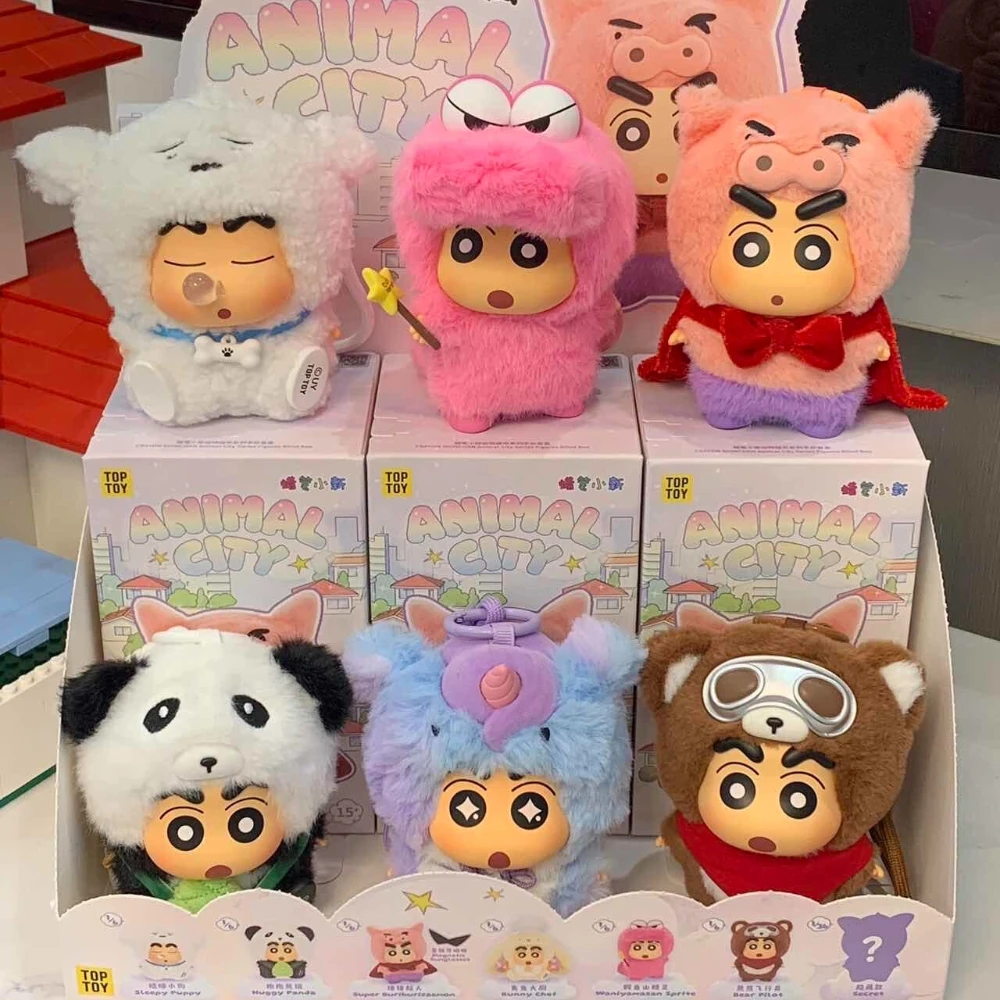 TOPTOY Crayon Shin Chan Animal City Blind Box Pendant Keychain Mystery Box Action Figure Anime Doll Surprise Bag Ornament Gifts
TOPTOY Crayon Shin Chan Animal City Blind Box Pendant Keychain Mystery Box Action Figure Anime Doll Surprise Bag Ornament Gifts