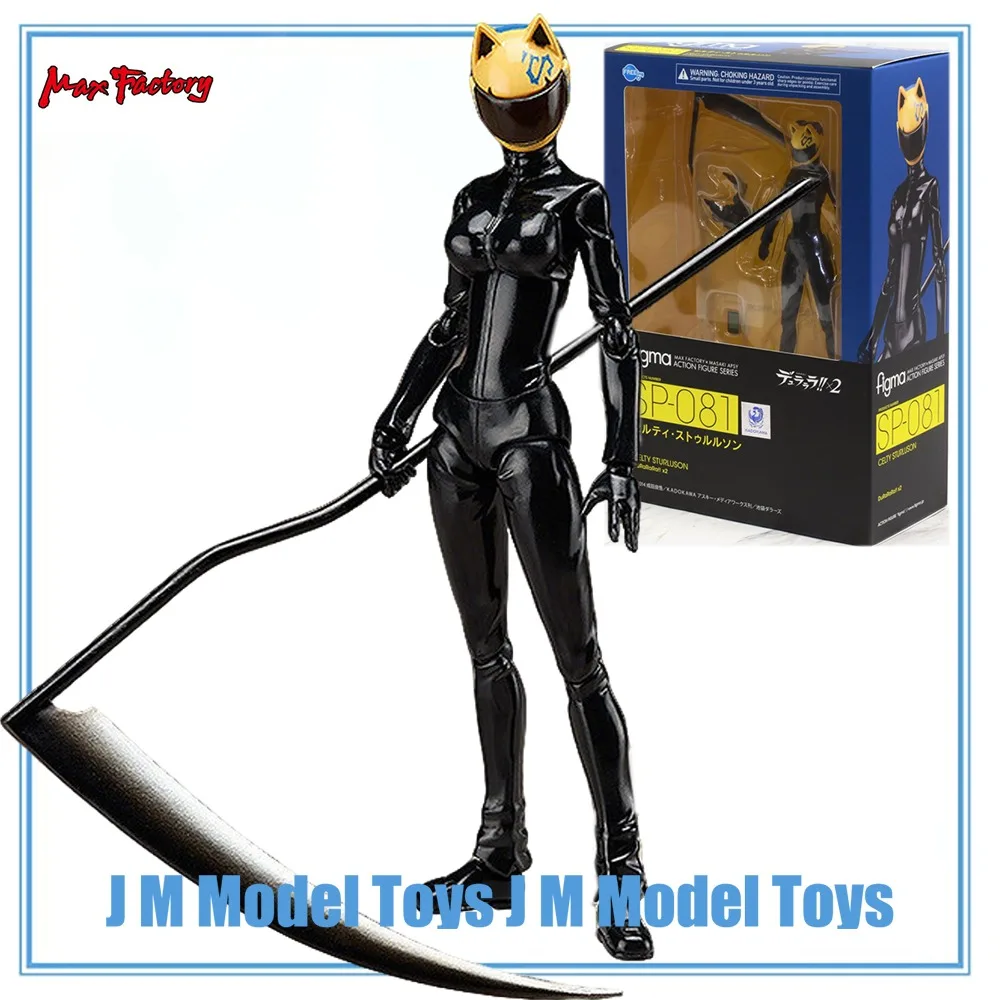 【JM】100% Original in Stock Max Factory Figma (#SP-081) Durarara!!x2 Celty Sturluson Model toys anime figure Action Figure
【JM】100% Original in Stock Max Factory Figma (#SP-081) Durarara!!x2 Celty Sturluson Model toys anime figure Action Figure