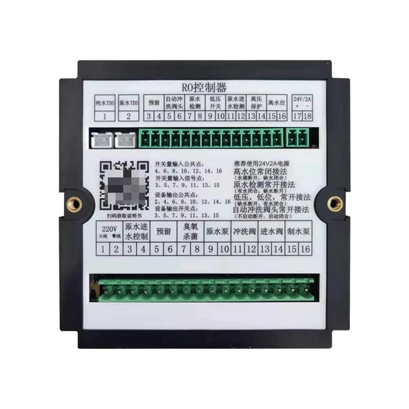 Intelligent Mini RO-PLC Controller for Reverse Osmosis Water Treatment | Economical System
Intelligent Mini RO-PLC Controller for Reverse Osmosis Water Treatment | Economical System