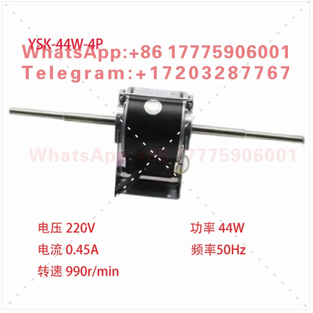 Applicable to Changzhou Jiangnan Sanxiang Motor YSK110-18/25/30/40/44/50/60W-4P fan coil
Applicable to Changzhou Jiangnan Sanxiang Motor YSK110-18/25/30/40/44/50/60W-4P fan coil