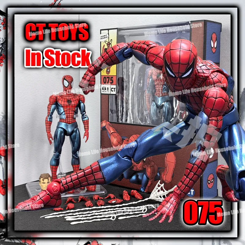 In Stock Ct Toys Spiderman Mafex 075 Figure The Anazing Spider-Man Comic Ver Anime Action Figure Figurine Model Statue Gift Toys
In Stock Ct Toys Spiderman Mafex 075 Figure The Anazing Spider-Man Comic Ver Anime Action Figure Figurine Model Statue Gift Toys