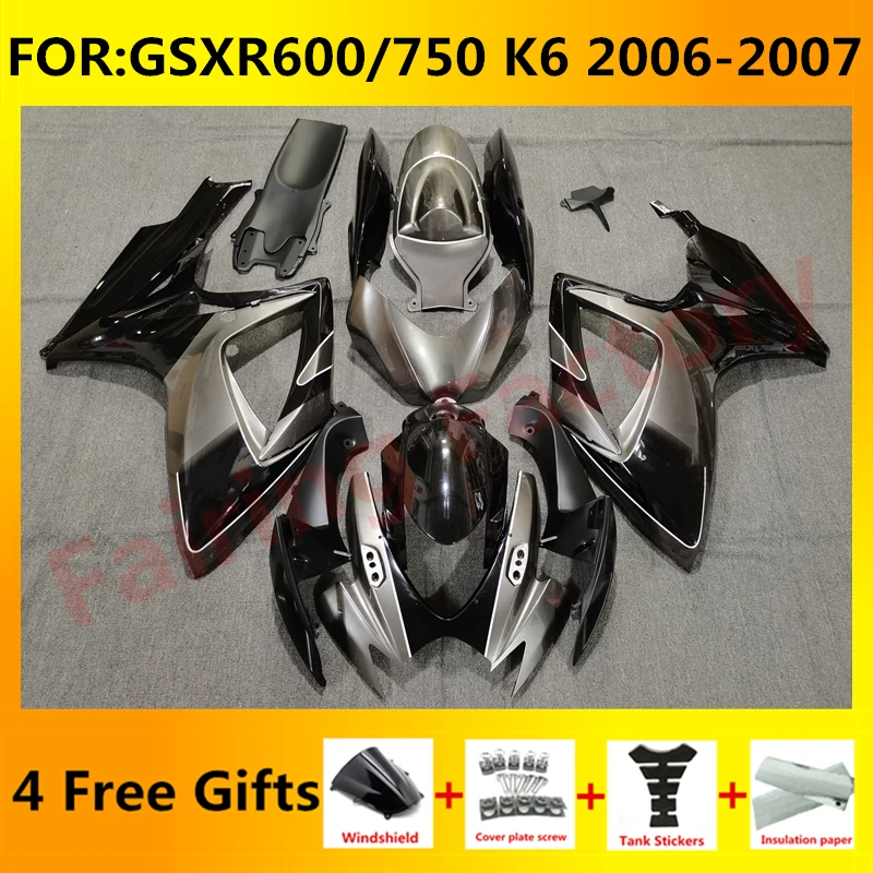 Новый комплект обтекателей для мотоцикла ABS Подходит для GSXR600 750 06 07 GSXR 600 GSX-R750 K6 2006 2007 полный комплект обтекателей серый черный
Новый комплект обтекателей для мотоцикла ABS Подходит для GSXR600 750 06 07 GSXR 600 GSX-R750 K6 2006 2007 полный комплект обтекателей серый черный
