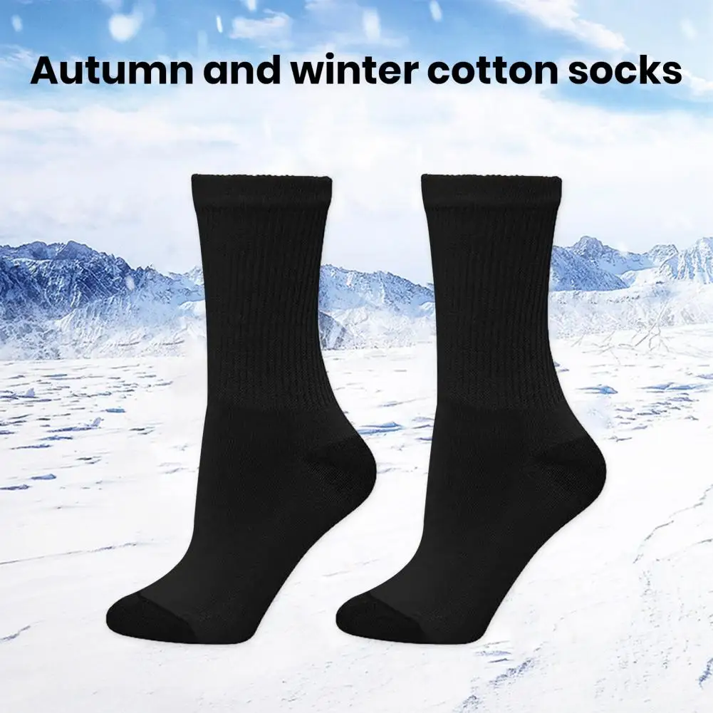 Lady Thick Socks Soft Warm Winter Fall Socks High Elasticity Anti-slip Breathable Moisture-wicking Unisex Business Socks Super
Lady Thick Socks Soft Warm Winter Fall Socks High Elasticity Anti-slip Breathable Moisture-wicking Unisex Business Socks Super